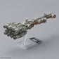 Star Wars Vehicle Model 014 Blockade Runner Model Kit