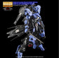 G-REWORK - [MG] GUNDAM VIDAR (Water Decal)