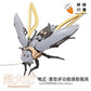 Robox Animation RB-P-02 Guangdong Cockroach Cantonese Heavy Utility Vehicles Plastic Model Kit (Pre-Order)