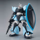 MG 1/100 MS-14B UMA LIGHTNING&