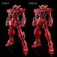MG 1/100 GUNDAM ASTRAEA TYPE-F (FULL WEAPON SET)