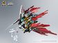 Motor Nuclear MNPQ-XH04 Gan jiang