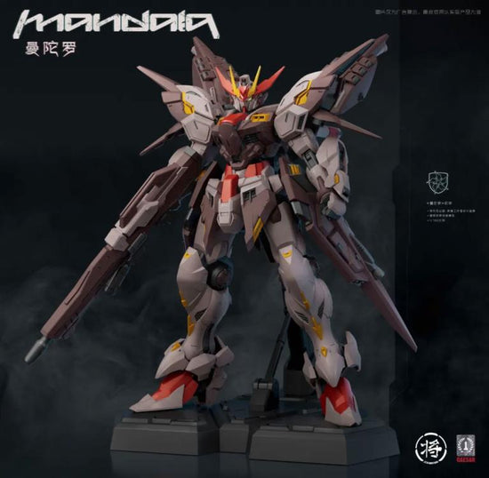 Mandala 1/100 Scale Model Kit