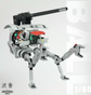 MODEL WORKS 01 1/60 PG UMONSAMON BALL Model kit (Pre-Order)