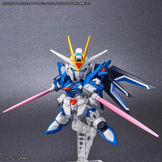 SD Ex-Standard 
