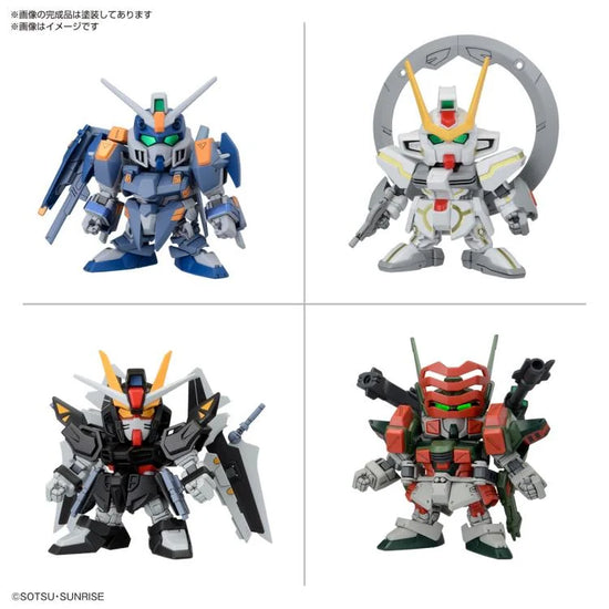 Mobile Suit Gundam SEED C.E. 73: STARGAZER SD Gundam BB Senshi Stargazer Set of 4 Model Kits
