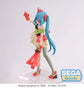 Hatsune Miku -Project DIVA- X FiGURiZM Hatsune Miku (DE:MONSTAR T.R. Ver.) Figure