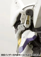 Anubis: Zone of the Enders Vic Viper Model Kit