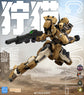 Caracal REA-03D, Desert Combat Type model kit (Pre-Order)