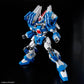 HG ASHSAVIOUR (SUPER ROBOT WARS OG)