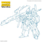 MG FULL ARMOR ZZ GUNDAM Ver.Ka (Pre-Order)