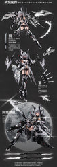 A.T.K. Girl Vampire Camilla (Phantom Silver Blond Enchantress) 1/12 Scale Model Kit