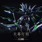 Kosmos LED Units for the Sky Defender