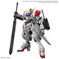 MG Gundam Barbatos Lupus (Pre-Order)