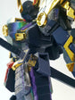 MG Mk-II "和" Katana (Metal Sticker)