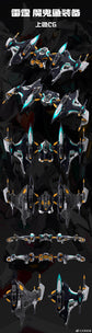 Infinity Nova THB-02A Thunderbolt 2.0 1/100 Scale Model Kit