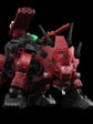 Zoids Realize Model RMZ-014 Red Horn Styracosaurus Type 1/100 Scale Model Kit