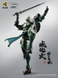 Motor Nuclear MNP-XH06 Legend of Star General Wei Yuan Shi Model Kit