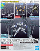 WEAPON DISPLAY BASE 01  1/144