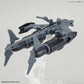 30 Minutes Missions EV-05 Extended Armament Vehicle Attack Submarine Ver. [LIGHT GRAY]