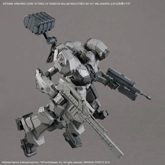 30 Minutes Missions Armored Core VI 