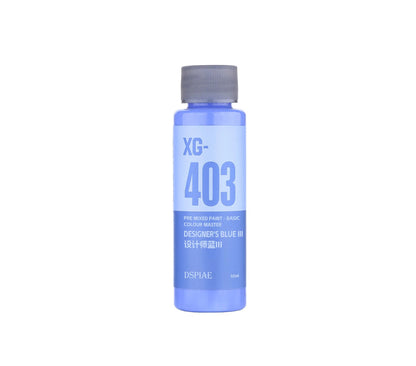 DSPIAE XG Series Pre Mixed Paint