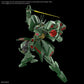 HGUC Hamma Hamma Gundam (Pre-Order)