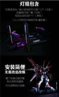 Kosmos In Era Nemesis LED Set (Pre-Order)