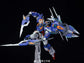 Super Nova Blade king 1/100 scale model kit
