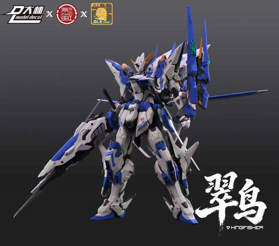 DLK ZAW-02 Kingfisher 1/100Model Kit (Pre Order)