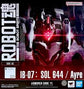 Armored Core VI: Fires of Rubicon Robot Spirits IB-07: SOL 644 (Ayre)