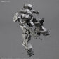 30 Minutes Missions Armored Core VI 