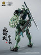 Motor Nuclear MNP-XH06 Legend of Star General Wei Yuan Shi Model Kit