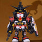 Bandai QMSV Mini Chinese Zodiac Gundam Blind Box 2026 Year of the Horse Single Pack