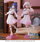 Desktop x Decorate Collections "Link! Like! Love Live!" Murano Sayaka Figure