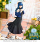 Desktop x Decorate Collections "Oshi No Ko" Akane Kurokawa Figure
