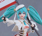 Plamatea Racing Miku 2023 (Ver.) Model Kit