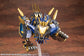 Zoids Highend Master Model 