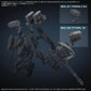 Armored Core VI: Fires of Rubicon 30 Minutes Missions Weapon Set 