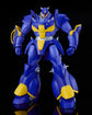 Moderoid Panzer Hunter Zuwel Model Kit