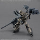 Armored Core VI: Fires of Rubicon 30 Minutes Missions Weapon Set 