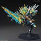 SD Gundam Sangoku Soketsuden 