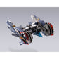 METAL BUILD LOHENGRIN LAUNCHER
