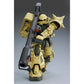 MG 1/100 MS-06R-1 BRENISS OX&