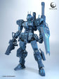 Eddas 1/100 NGMPM01 Nomes Commander Type Model (Pre-Order)