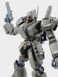HG JEGAN ECOAS TYPE (Water Decal)