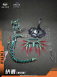 War of the God FUXI Starry Sky Class (Deluxe Edition) Model Kit