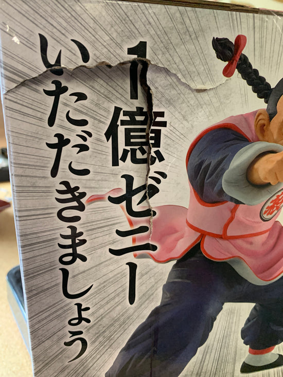Dragon Ball Ichibansho EX Mystical Adventure Tao Pai Pai (Damaged Box 10% OFF)