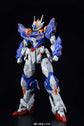 Super Nova Blade king 1/100 scale model kit