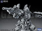 ZZZA 1/100 scale GUS model kit (Pre-Order)